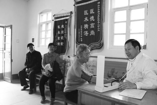 孟凡珍:甘当乡医为众邻