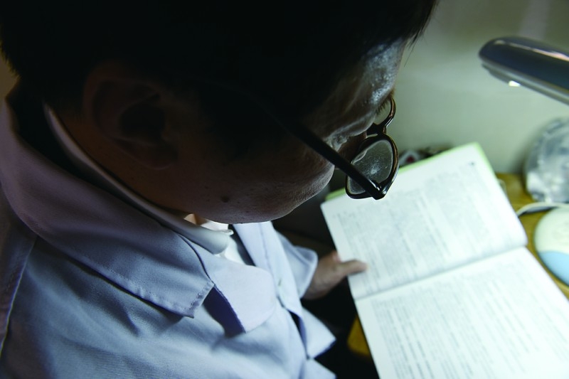 赵王河边的乡村名医 孟大夫和他的“梦”