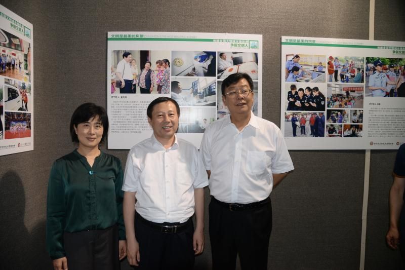 书画绘新貌，镜头展新风