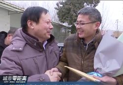 凡人善举，架起两地爱心桥