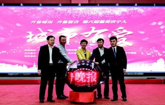 身边的凡人善举,温暖一座城