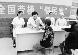 扎根农村30多年的“乡医”