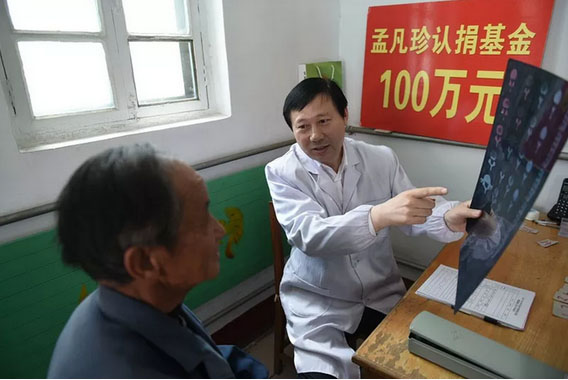 全国劳模孟凡珍：扎根农村30多年的“乡医”