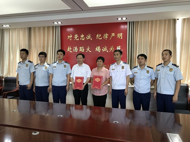 这对“模范夫妇”被聘为济宁消防